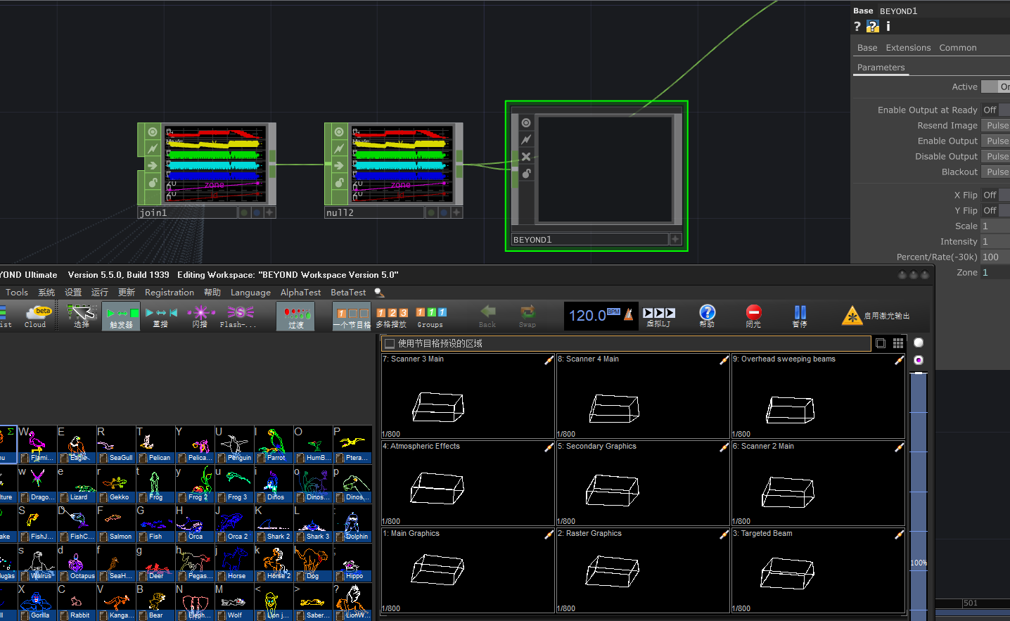 Beyond TDPlugin