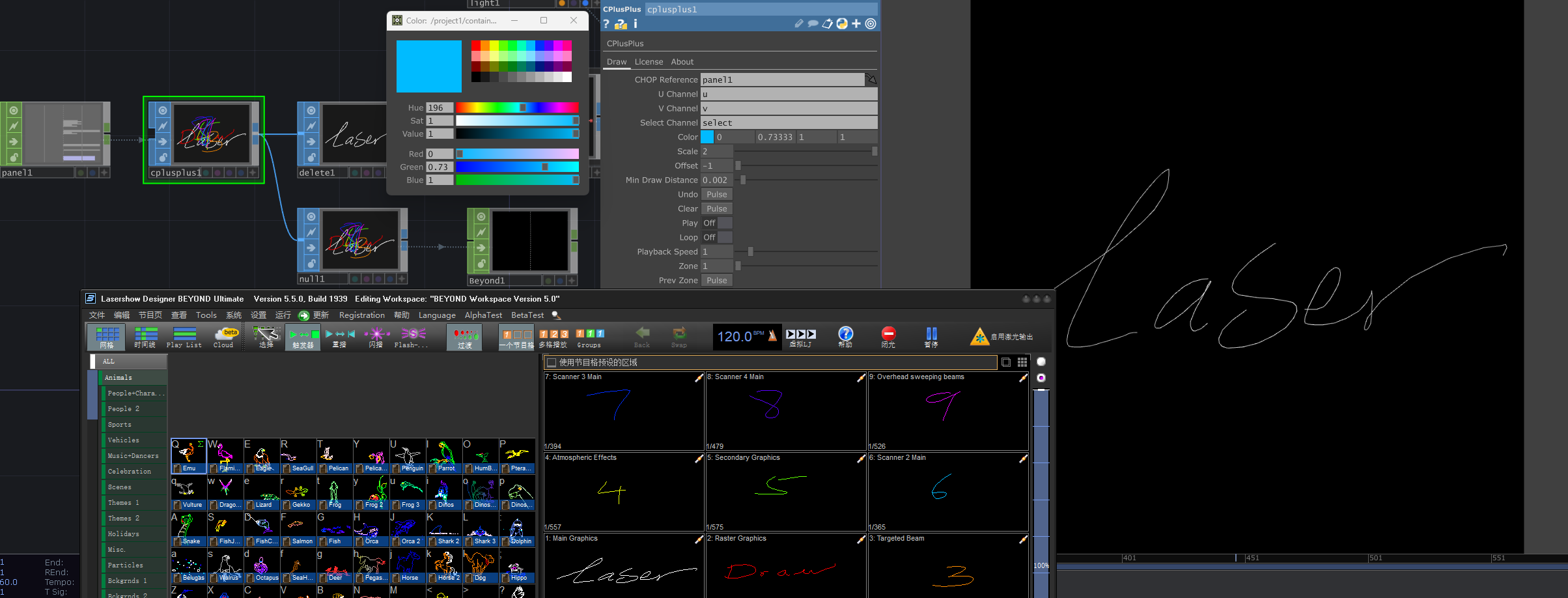 Laser Draw TDPlugin